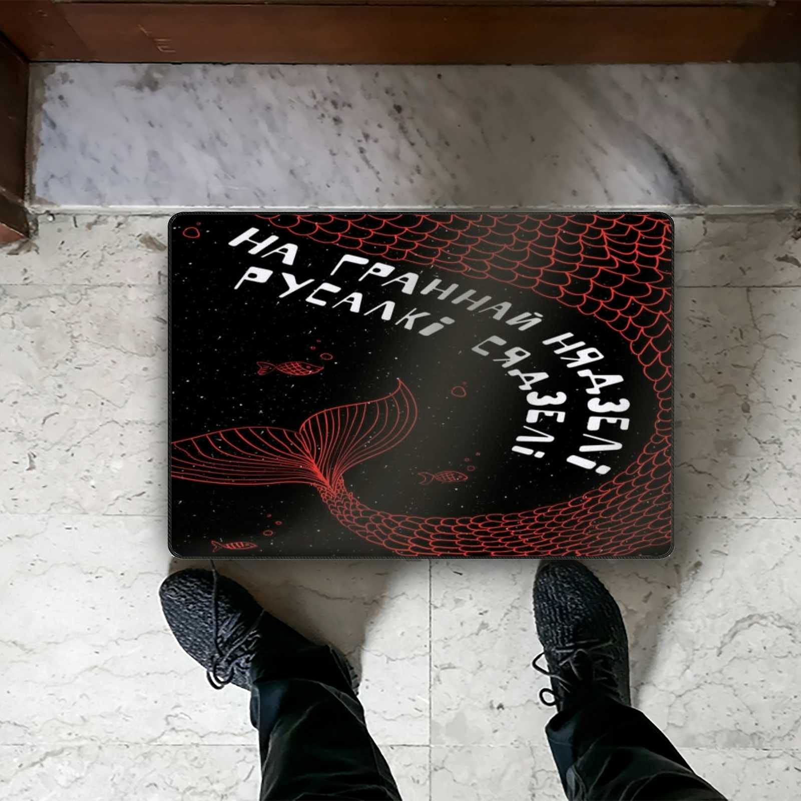 Non-Slip Bath Mat with Mermaid Red Pattern - Super Absorbent Microfiber Velvet Bathroom Rug, Soft Shower Floor Carpet (31x20 Inch) - Perfect for Bathroom, Shower, Entryway & Front Door Decor
