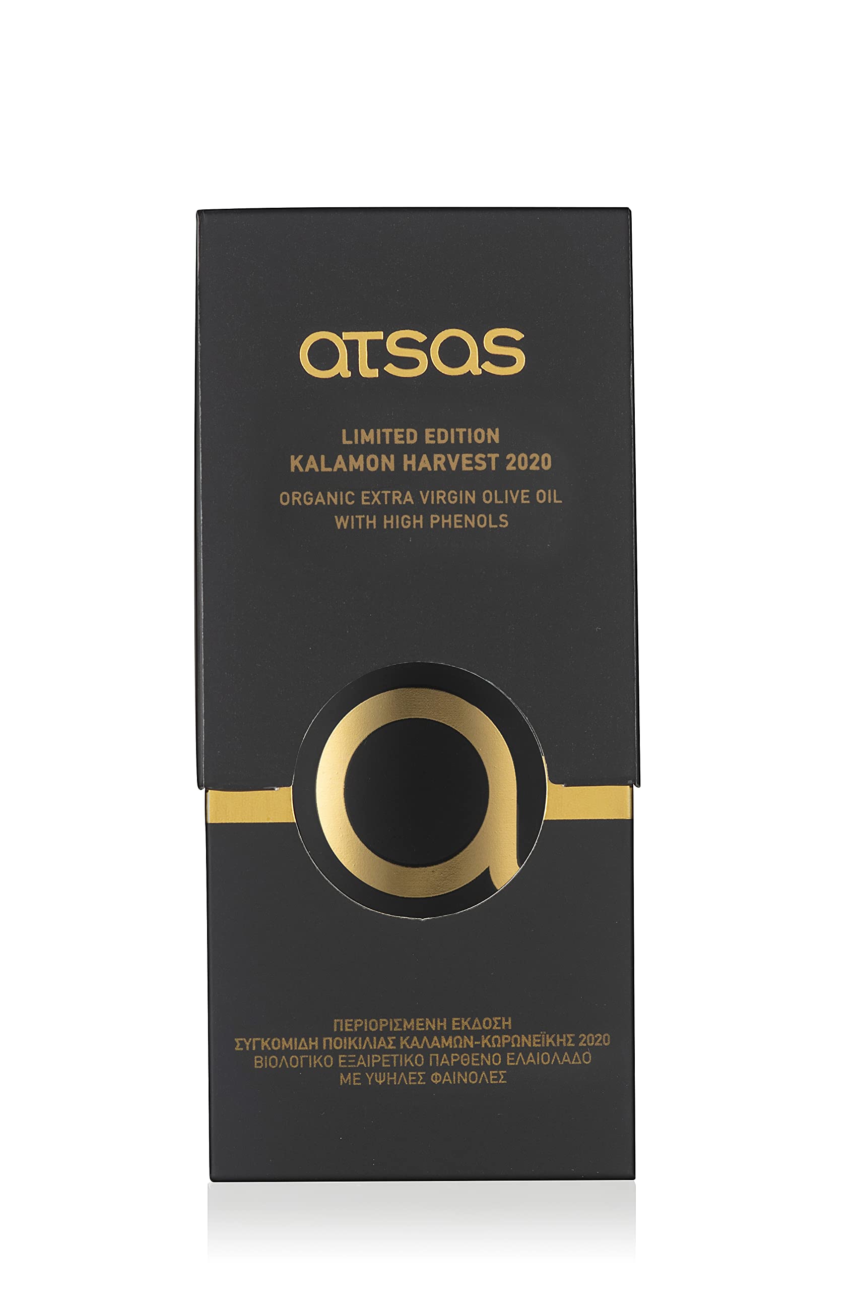 Premium Organic Extra Virgin Olive Oil - High Phenolic Gold Blend Limited Edition | Unfiltered, Cold Pressed, Rich in Antioxidants | 250ml Bottle | Perfect for Salads, Cooking & Healthy Diets | Limited Stock 400 Pieces
