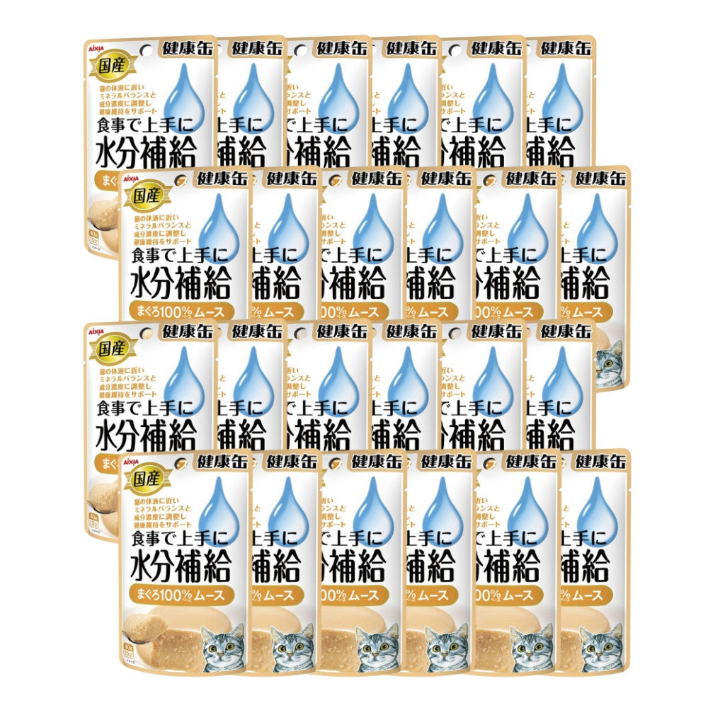 24 Pack Aixia Kenko Pouch 40g Cat Treats - All Ages Supplement for Kittens & Senior Cats | Hydration Boost, Energy Support & Oral Care | 3 Texture Variety | Perfect for Travel, Training & Daily Rewards