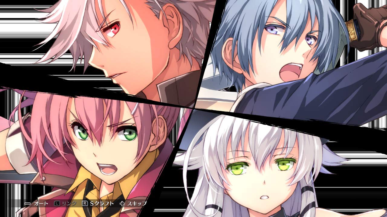 The Legend of Heroes: Trails of Cold Steel IV - Nintendo Switch Game | JRPG Adventure | Perfect for Fans of Anime RPGs & Story-Driven Games