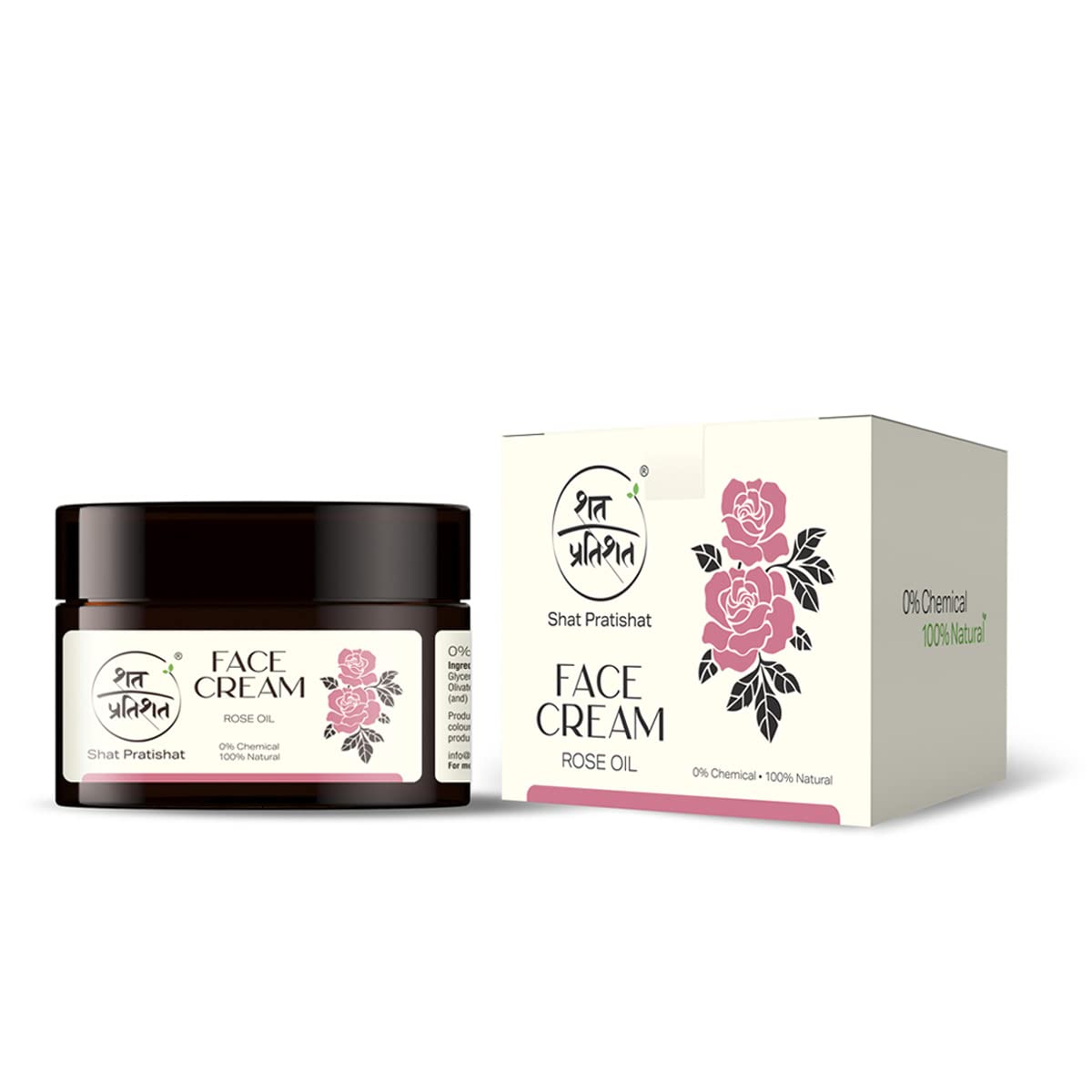 Natural Face Cream Moisturizer with Rose & Vetiver Essential Oil | 100g Chemical-Free Skincare | Long-Lasting Hydration for Dry Skin | Suitable for All Skin Types | Daily Moisturizing Routine for Face & Neck