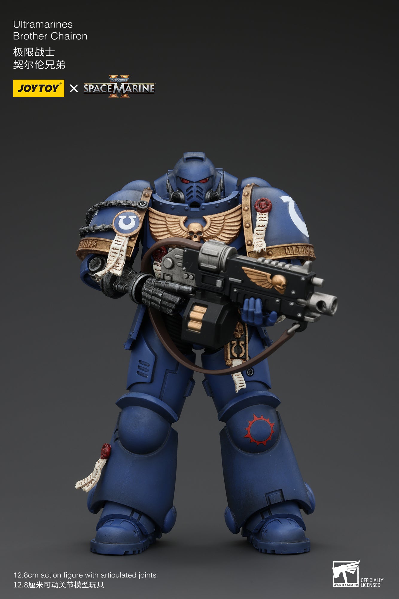 1/18 JOYTOY Warhammer 40K Ultramarines Lieutenant Titus Action Figure - Sergeant Gadriel & Brother Chairon Collectible Model for Tabletop Gaming & Display