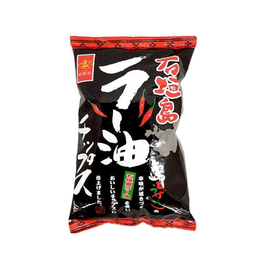 Nanpudo Ishigakijima Rayu Chili Oil Spicy Chips 60g (Pack of 5) - Japanese Spicy Snack for Parties, Gifts & Asian Food Lovers