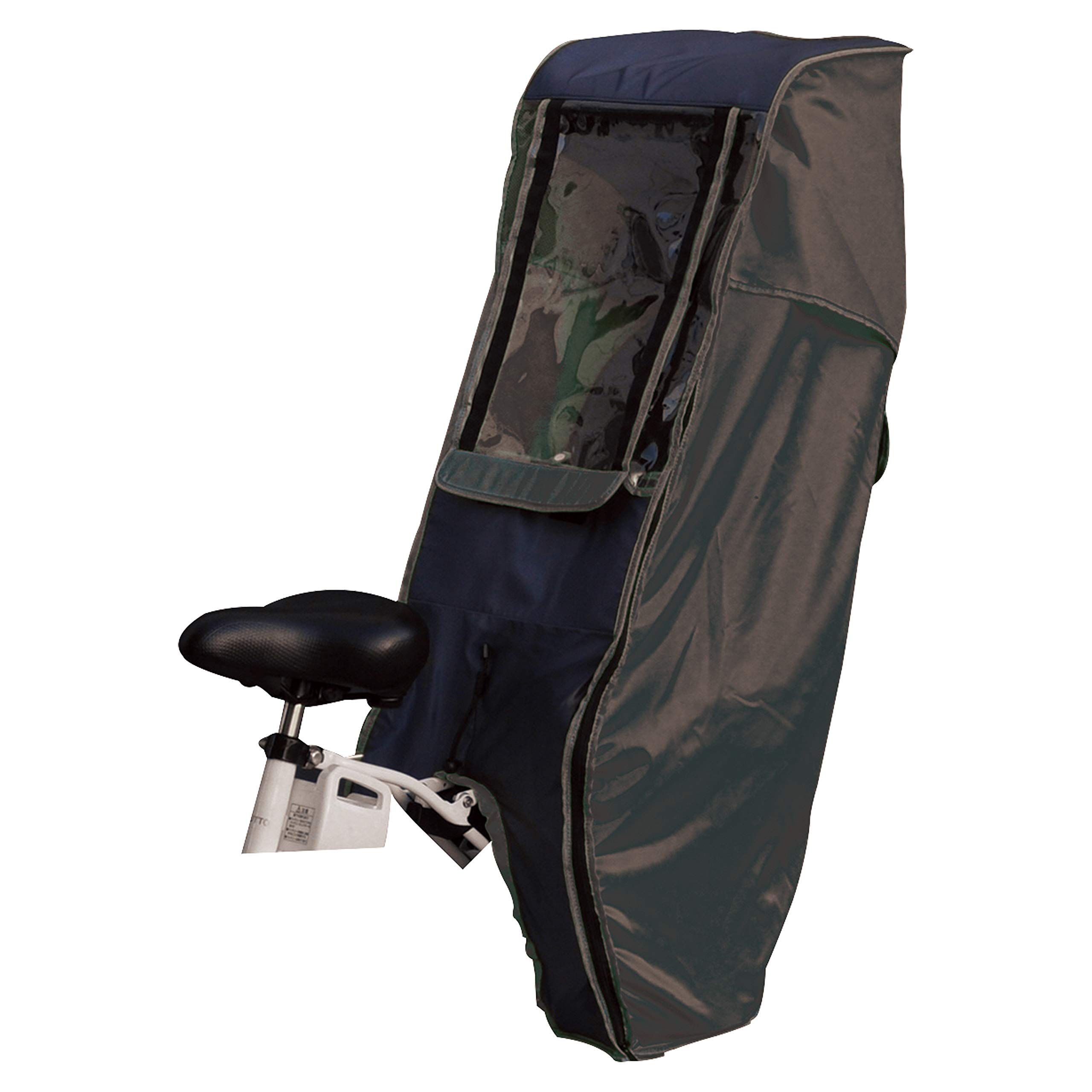 Premium Bicycle Child Seat Canopy Cover - Waterproof & UV Protection for Toddlers - Perfect for Sunny Days, Rainy Rides & Outdoor Adventures
