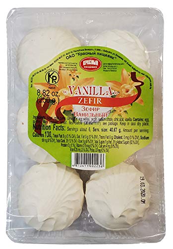 Premium Russian Vanilla Marshmallows 