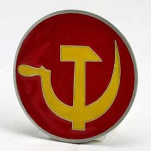 Authentic American Made Russian Hammer & Sickle Buckle - Vintage USSR Style Belt Accessory for Cosplay, Historical Reenactment & Punk Fashion