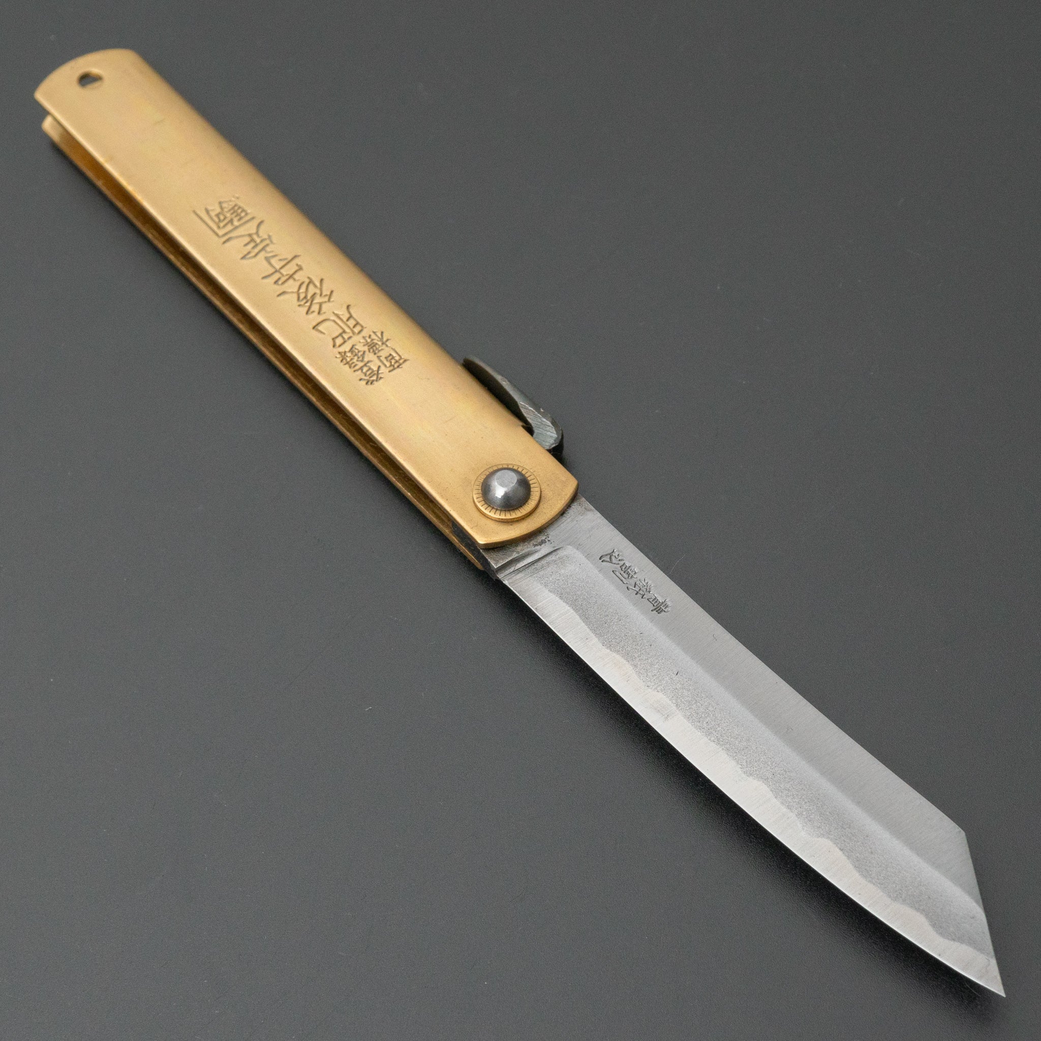 Higonokami Motosuke Folding Knife - X Large Brass Handle (#06) | Japanese Traditional Pocket Knife for Outdoor, Camping & EDC | Sharp Blade & Durable Design