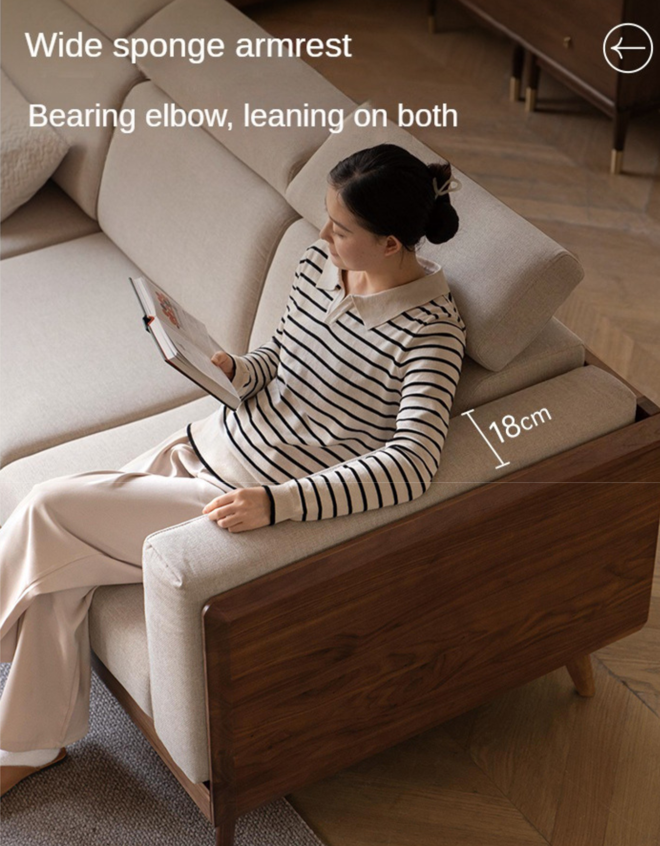 Premium Black Walnut & Ash Solid Wood Adjustable Headrest Sofa - Modern Living Room Furniture for Relaxation & Comfort