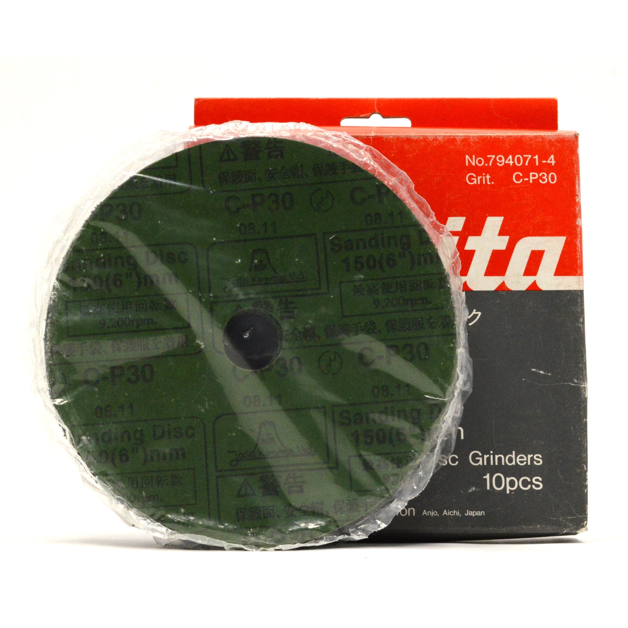 MAKITA ABRASIVE DISCS No. 794071 4, C P30 GRIT - Premium Sanding Discs for Disc Sanders & Grinders - Perfect for Woodworking, Metal Polishing & Surface Preparation