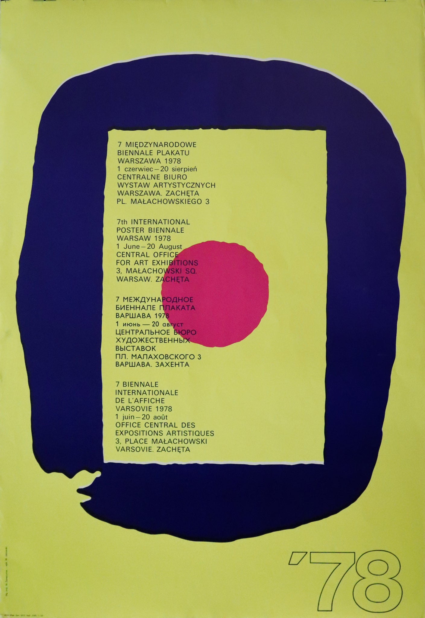 1978 Original Exhibition Polish Poster - 7th International Poster Biennale Warsaw - Vintage Art Collectible for Home Decor & Office Wall Art