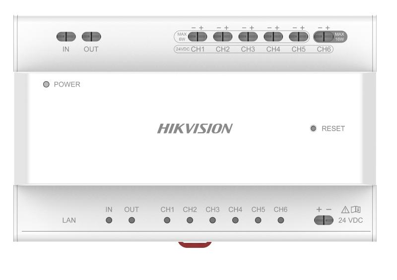 Hikvision DS-KAD706Y 2-Way Video/Audio Distributor for CCTV Security Systems - Perfect for Home & Office Surveillance
