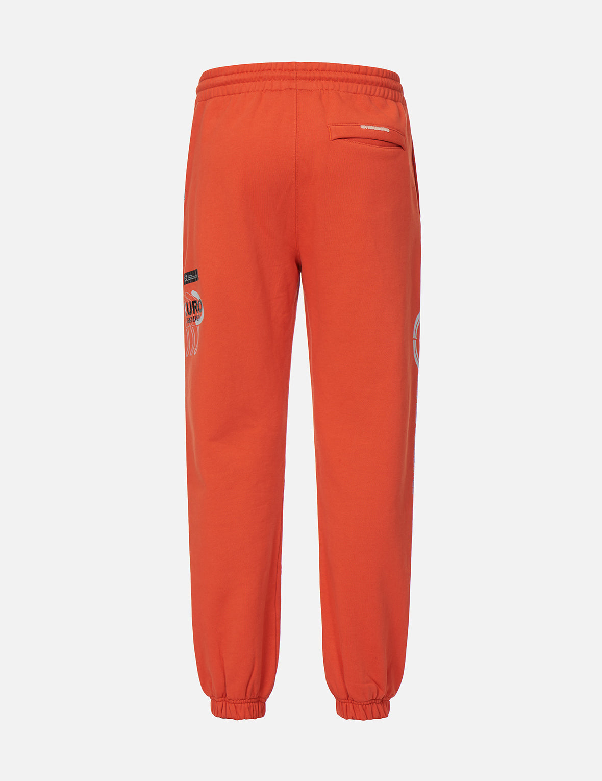 Stylish Kamon & Logo Print Sweatpants for Men & Women - Comfortable Joggers for Lounge, Gym, and Casual Wear