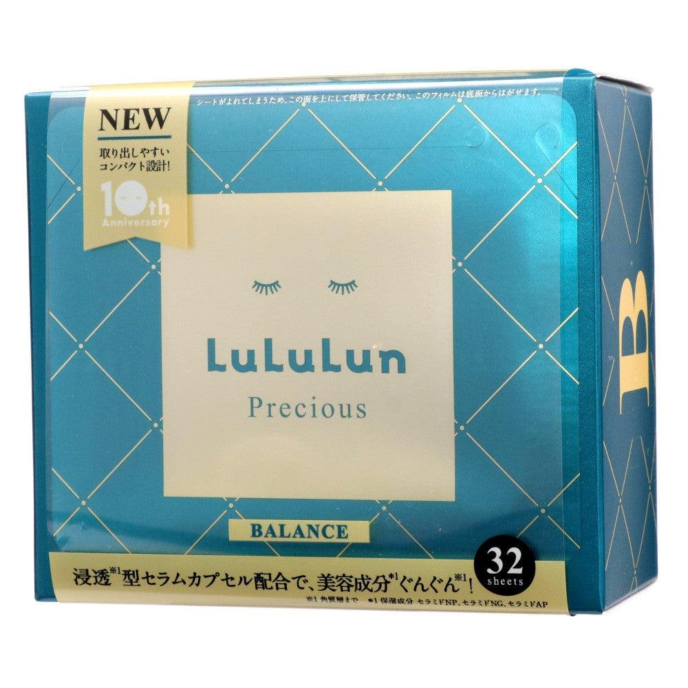 Lululun Precious Green Balance Anti-Aging Face Mask - 32 Sheet Pack for Hydration & Youthful Skin | Perfect for Daily Skincare & Spa Nights
