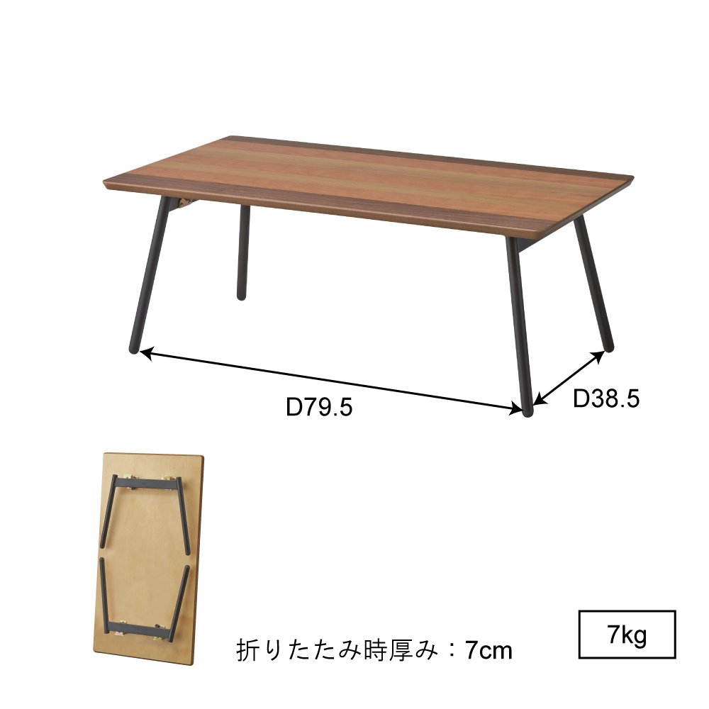 AZUMAYA Folding Coffee Table with Storage - Compact Work Desk for Small Spaces | Perfect for Home Office, Dorm Room & Studio Apartments