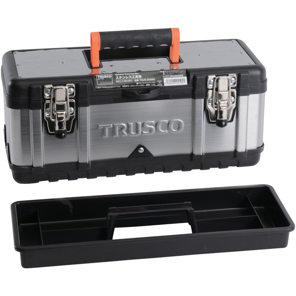 Trusco TSUS-3026S Small Stainless Steel Tool Box - Durable Metal Tool Storage Case for Home, Garage & Workshop Organization