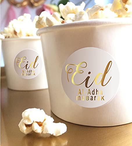 96PCS Glitter Eid Al Adha Stickers - Islamic Muslim Party Decorations for Eid Celebration, Wedding, Home & Mosque Decoration (White)