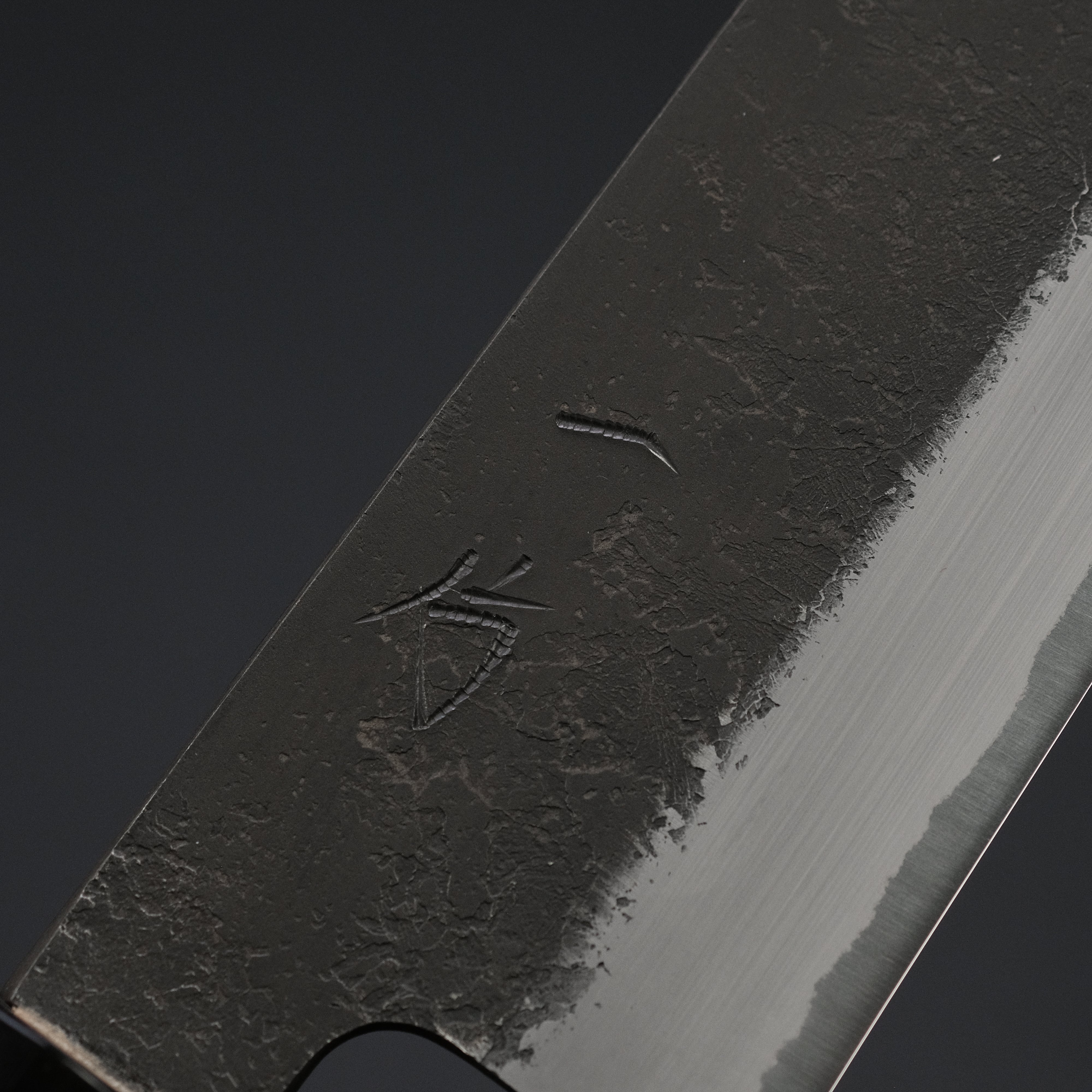 Hitohira Hinode Nashiji White #2 Stainless Clad Gyuto 210mm Japanese Chef Knife with Ho Wood Handle - Perfect for Slicing, Dicing & Precision Cooking