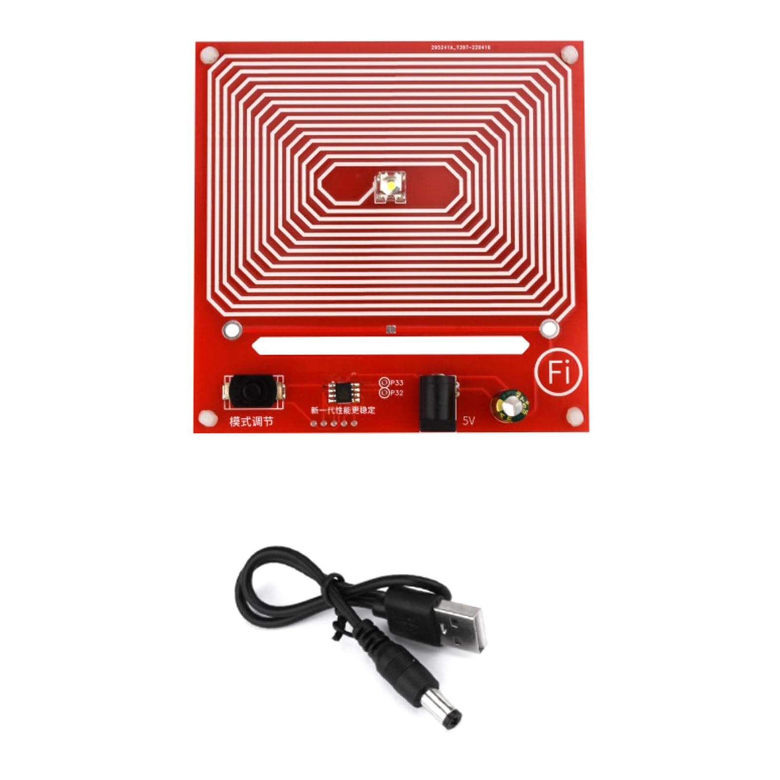 Professional Adjustable Frequency Schumann Generator - Precision Research Testing Equipment for Engineering Calibration & Sound Frequency Resonance | Ideal for Lab Research, Equipment Testing & Frequency Analysis