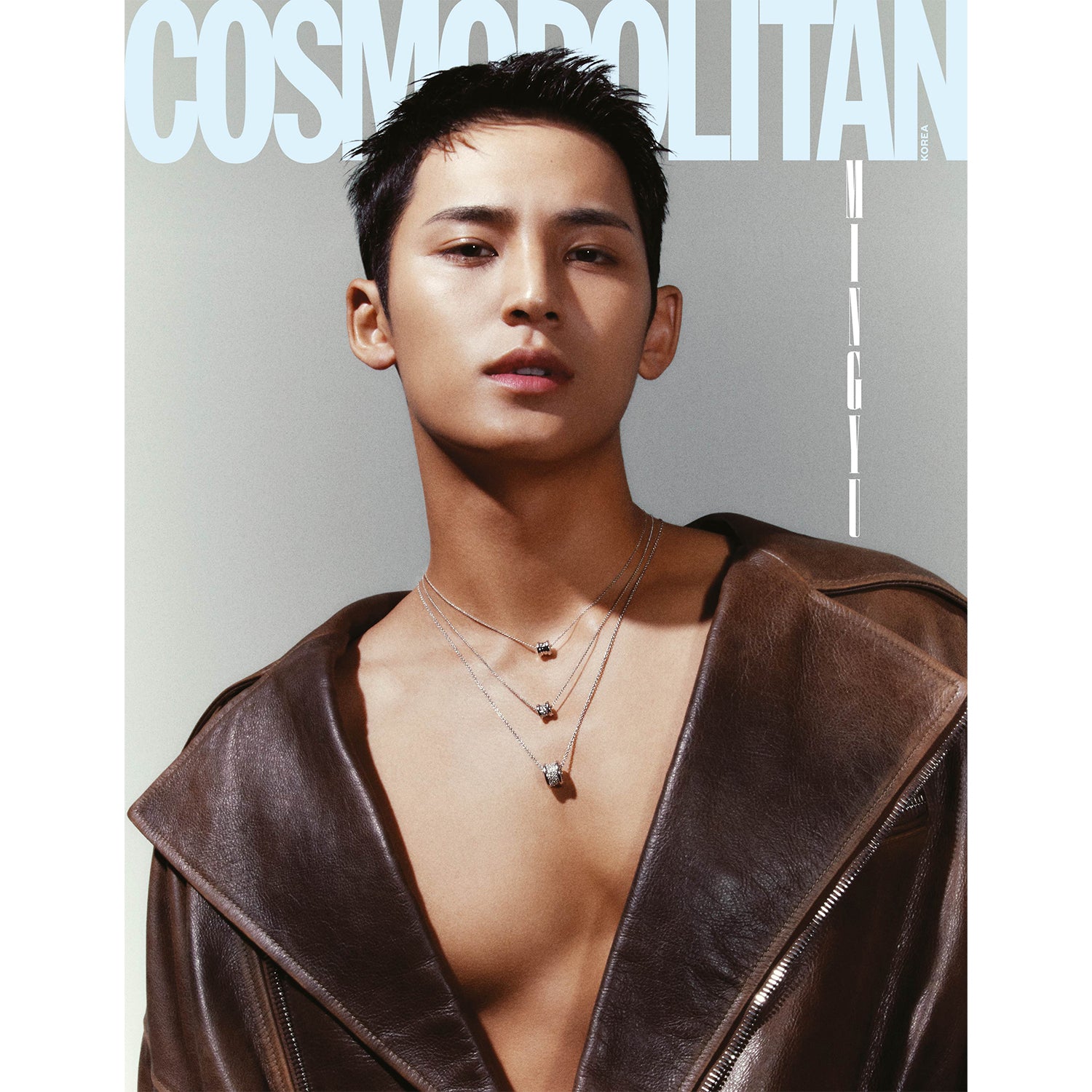SEVENTEEN Mingyu COSMOPOLITAN December 2023 Magazine - Kpop Idol Photoshoot, Fashion & Interview | Perfect for Kpop Fans, Collectors & Gift Giving