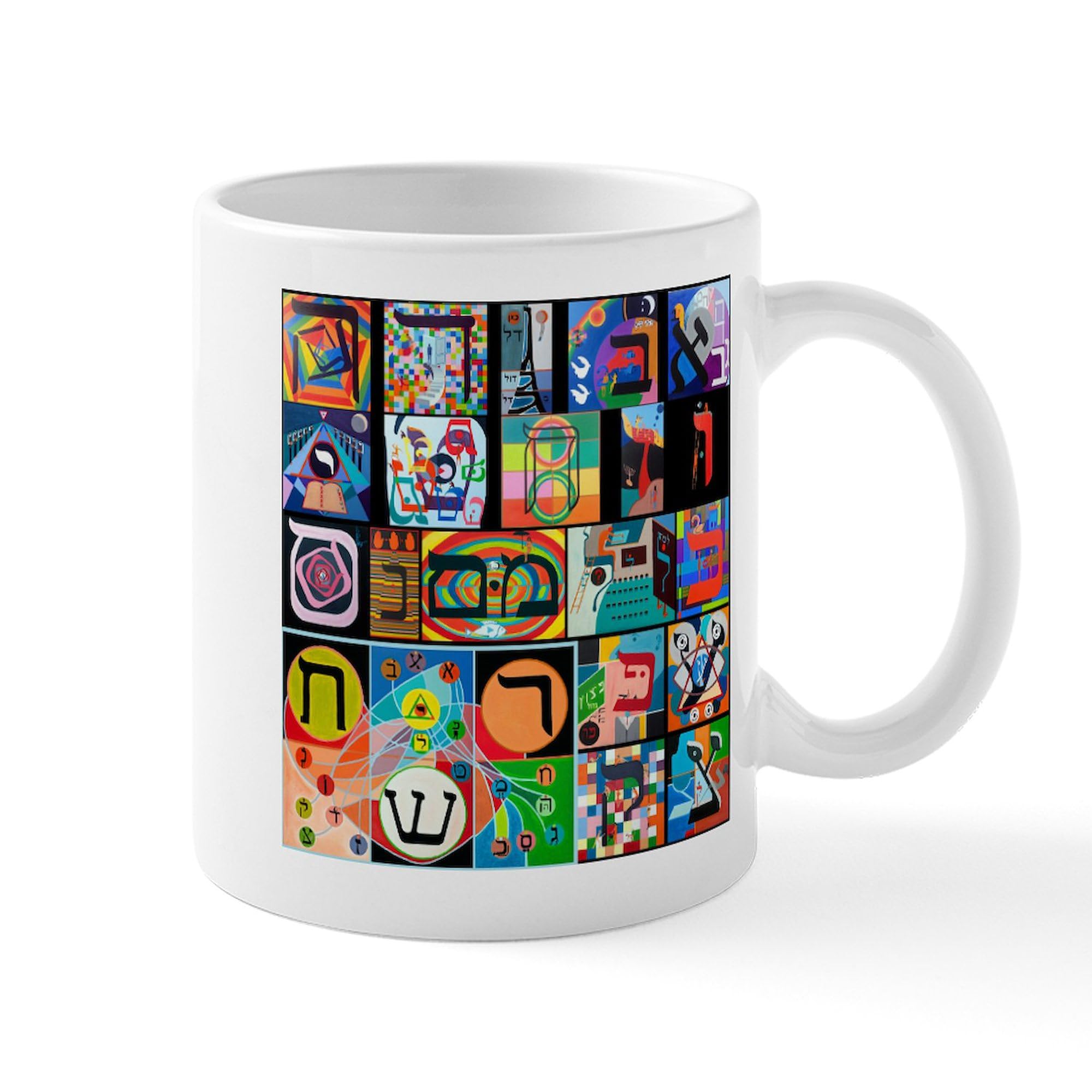The Hebrew Alphabet Ceramic Coffee Mug - 11 oz (325 ml) by CafePress - Perfect for Jewish Holidays, Gifts & Home Decor