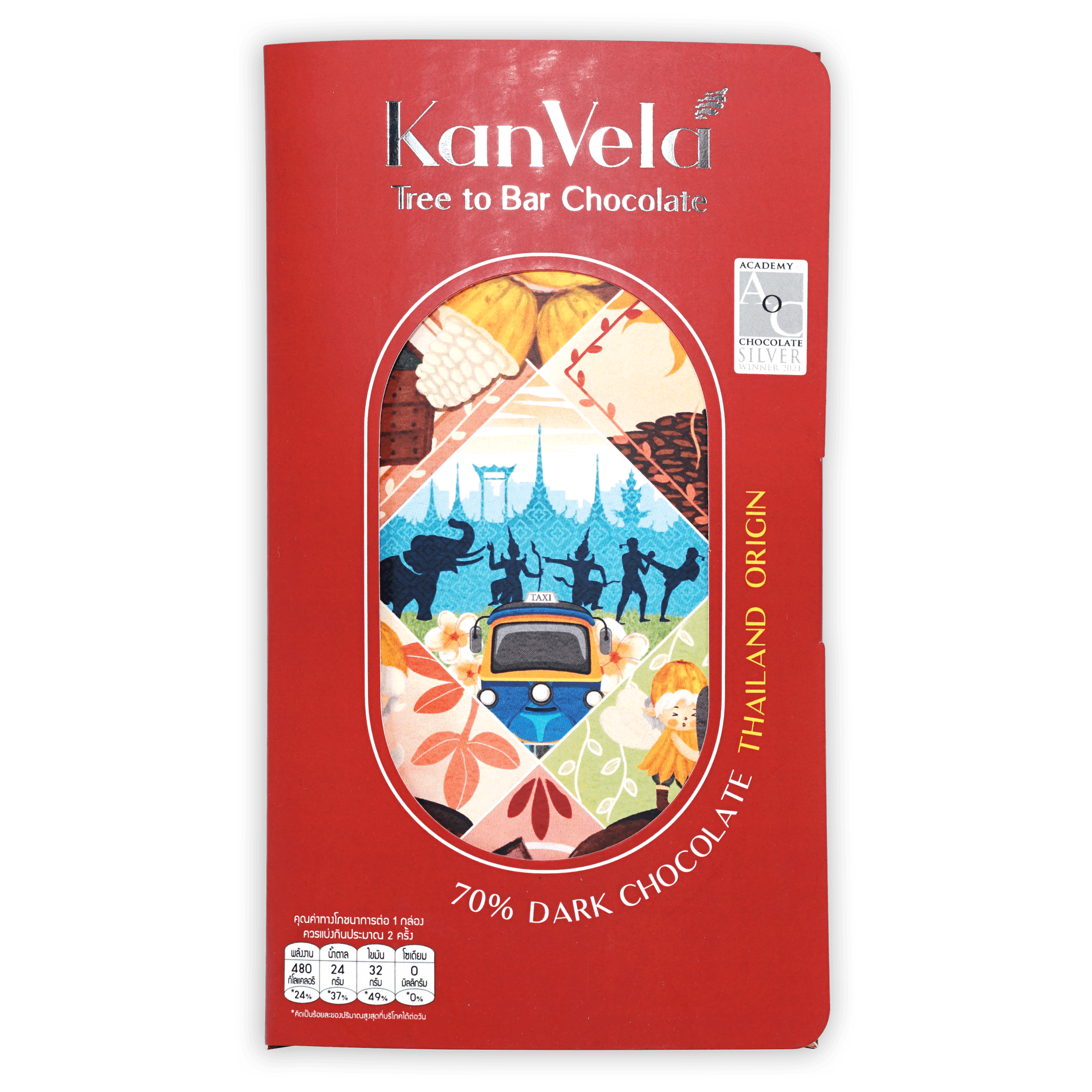 Premium KanVela Thailand Origin Dark Chocolate 70% Cocoa - Rich & Smooth for Baking, Gifting & Healthy Snacking