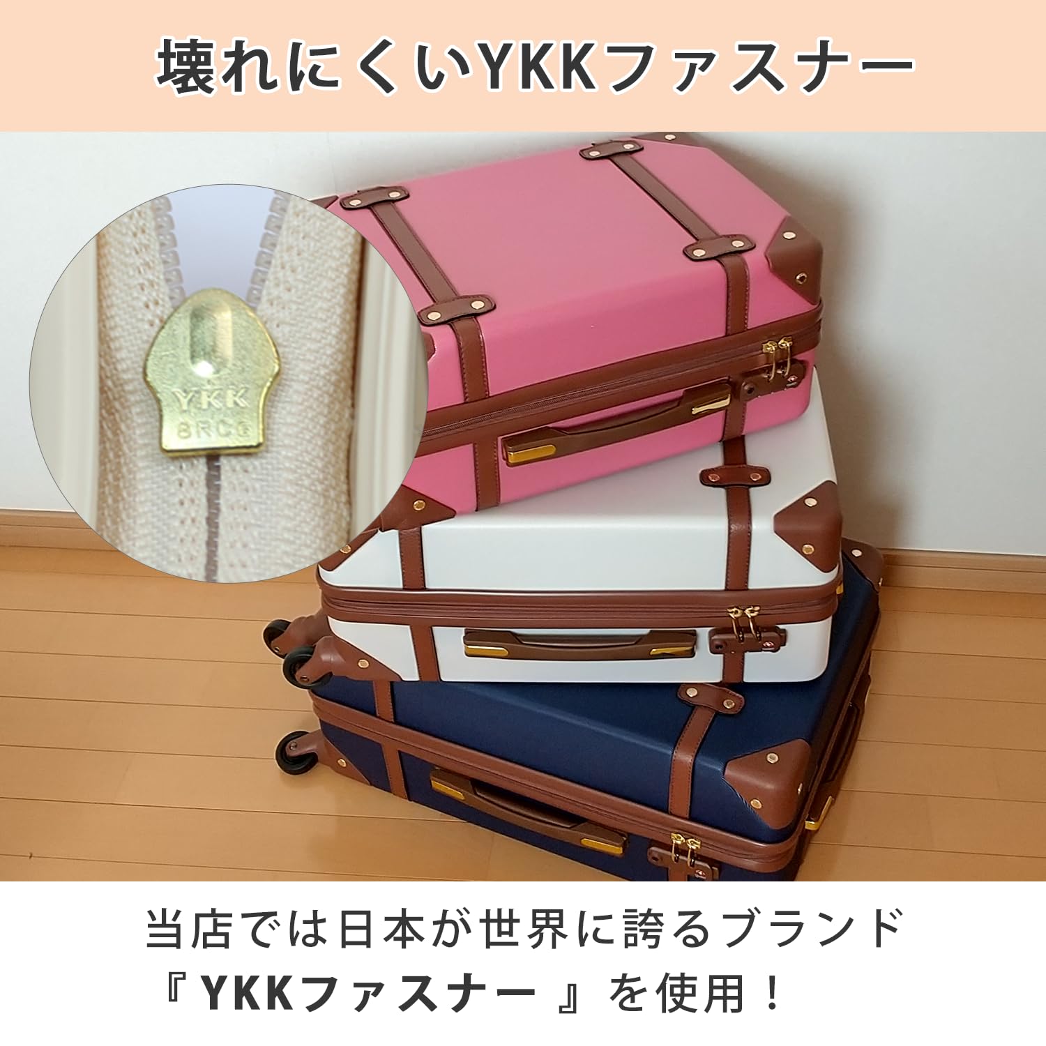 TSA Approved Trolley Luggage Suitcase with YKK Zipper - 20