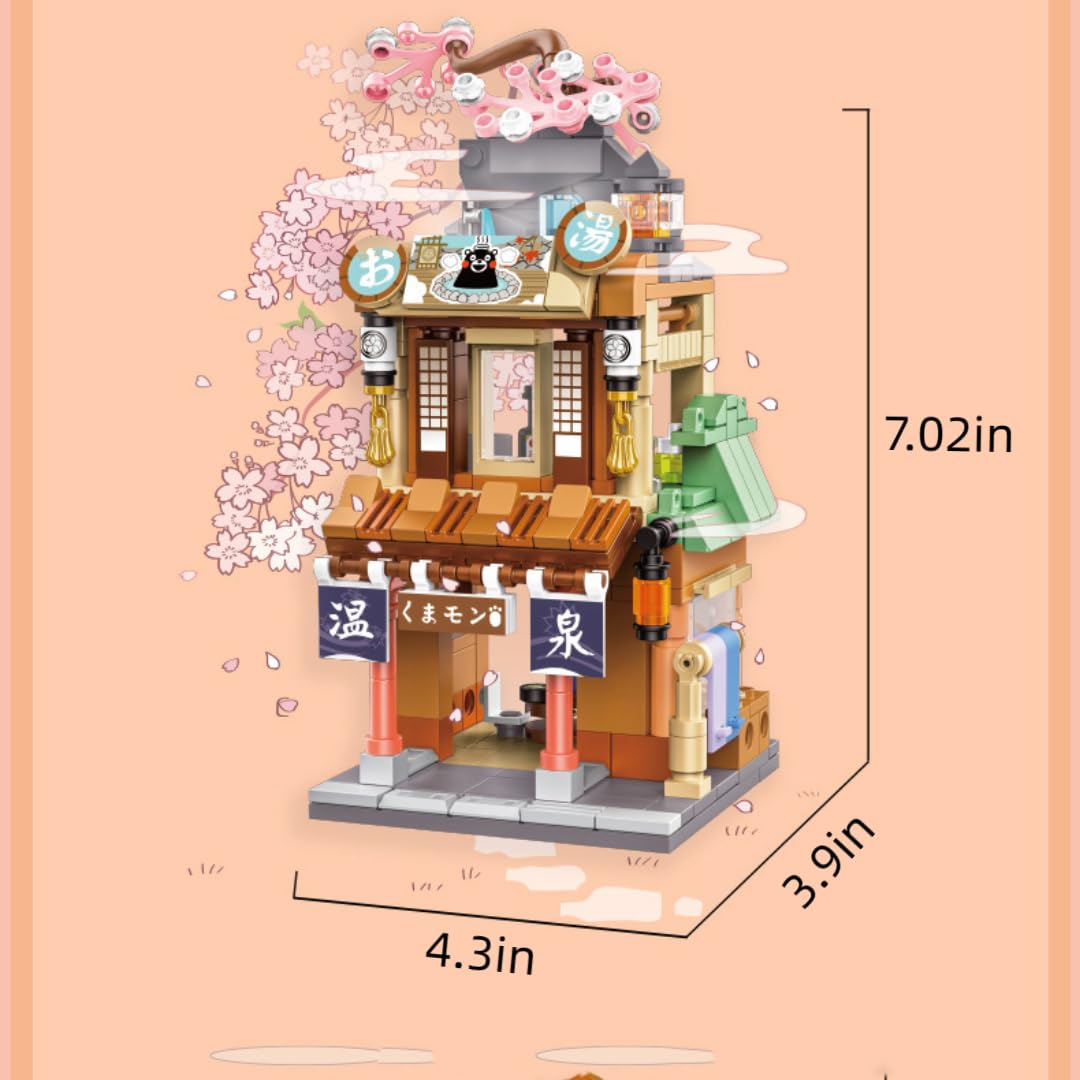Mini Building Blocks Set - Japanese Street View Hot Spring Shop Model, 330 PCS Construction Toy for Adults & Teens (Not Lego Compatible) - Perfect for Relaxation, Stress Relief & Creative Home Decor