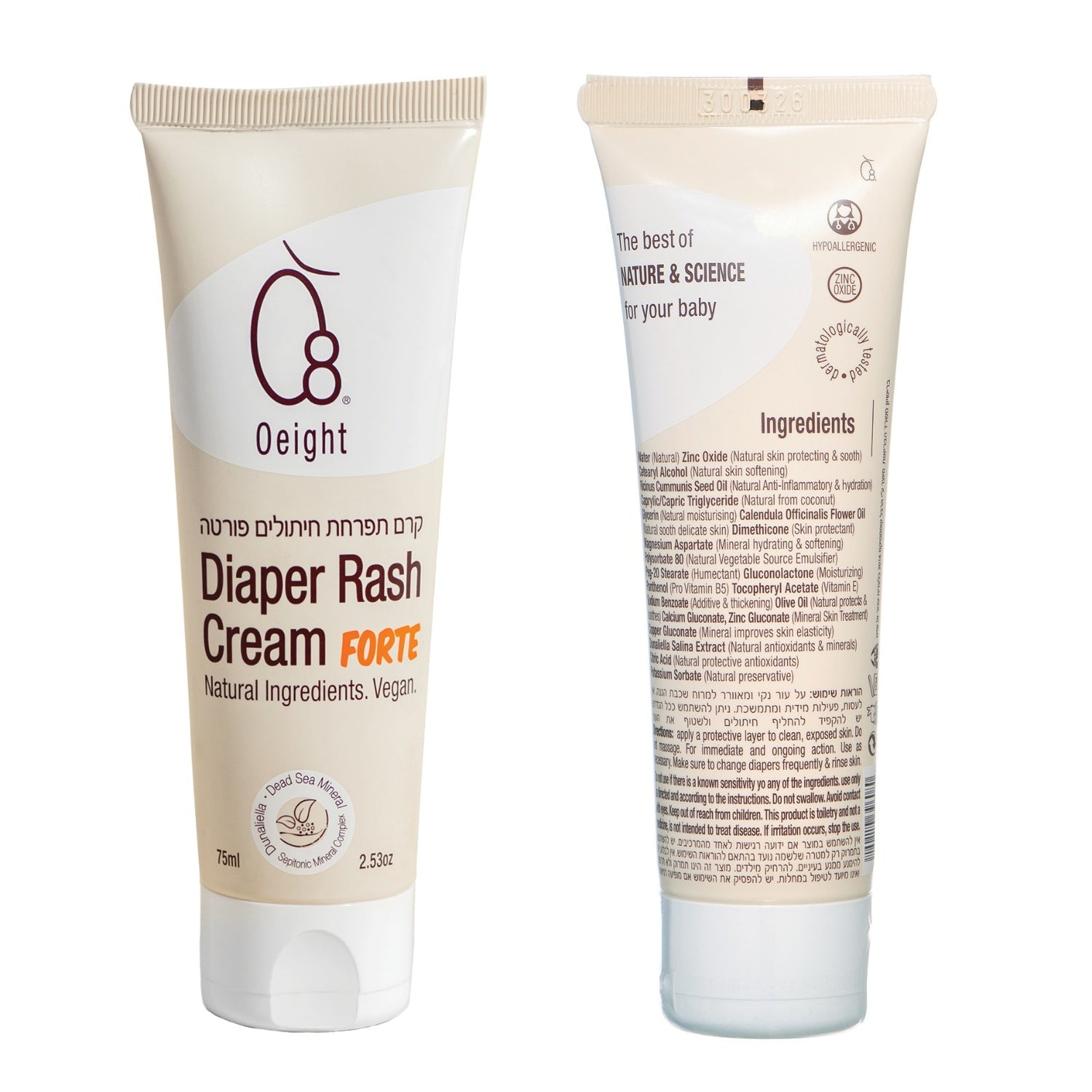 Oeight Diaper Rash Cream Forte - Fast Relief for Baby Diaper Rash & Irritation - Soothing & Protective Formula for Sensitive Skin - Perfect for Daily Use & Overnight Protection