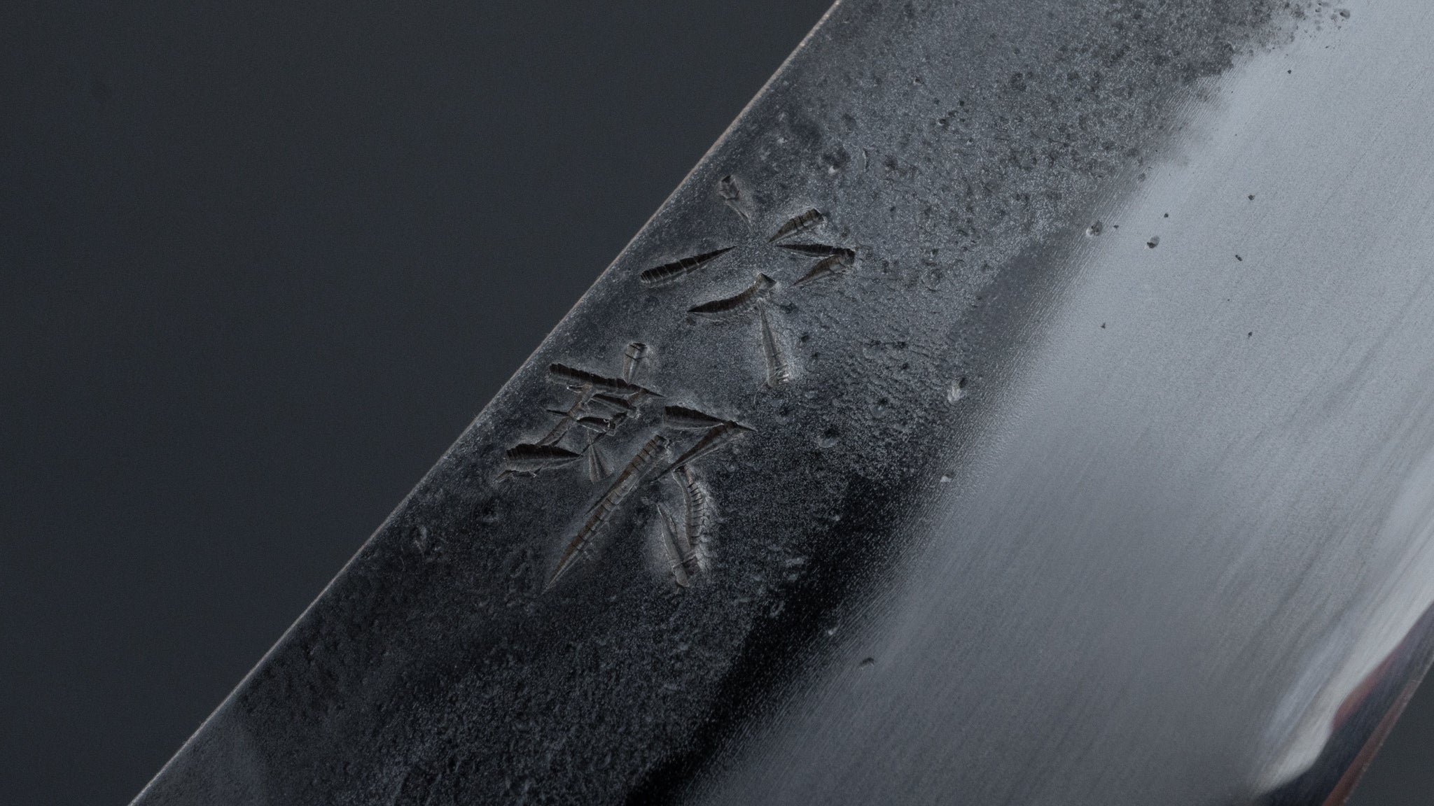 Jiro Tsuchime Petty Knife 150mm - Handcrafted Japanese Chef Knife for Precision Cutting, Slicing & Peeling - Perfect for Home Cooks & Professional Chefs
