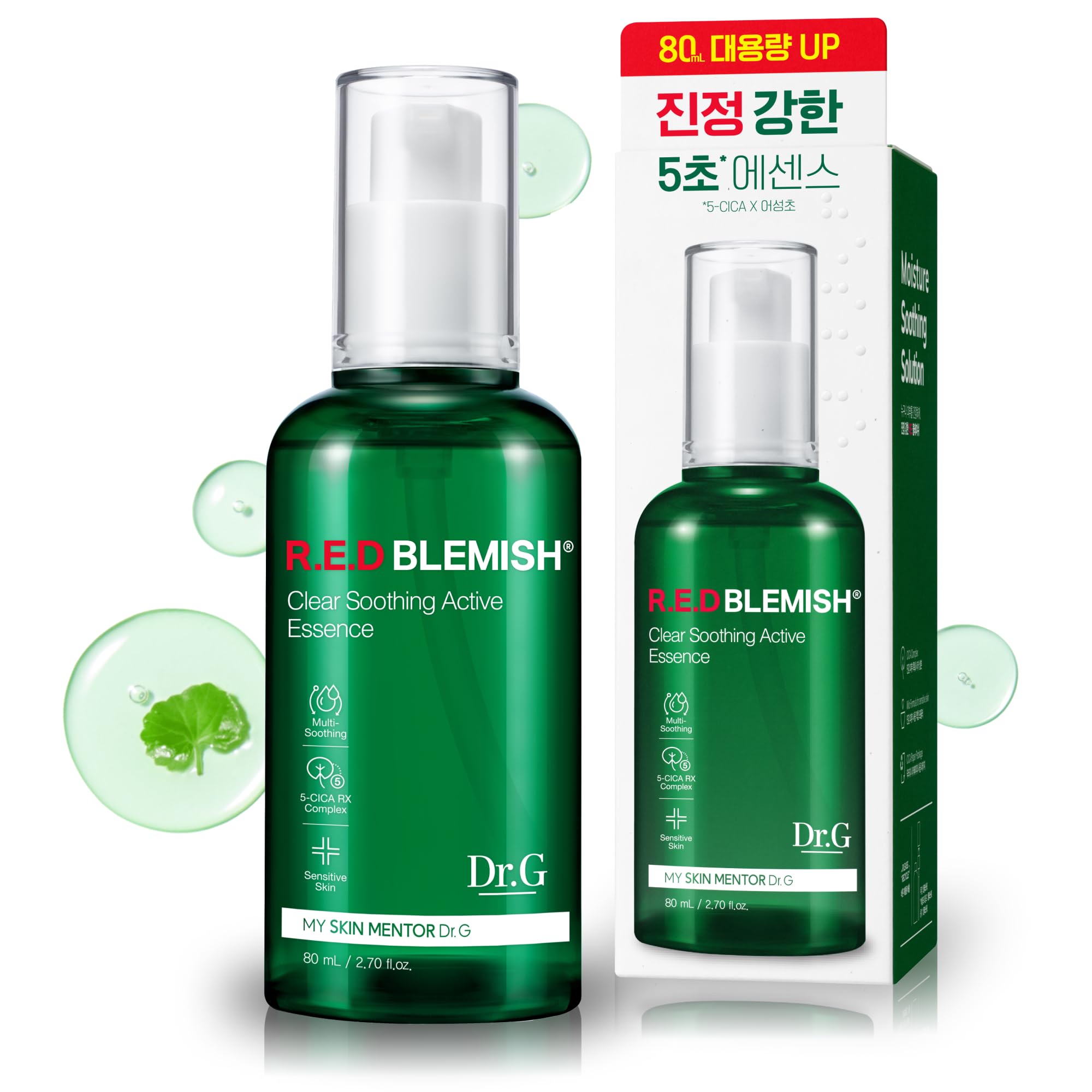 Dr.G RED Blemish Clear Soothing Active Essence 80ml - Korean Acne Treatment Essence for Sensitive Skin | Hydrating Facial Serum for Blemish-Prone Skin | K-Beauty Skincare Routine for Clear & Calm Complexion | Perfect for Daily Use & Post-Breakout Recovery