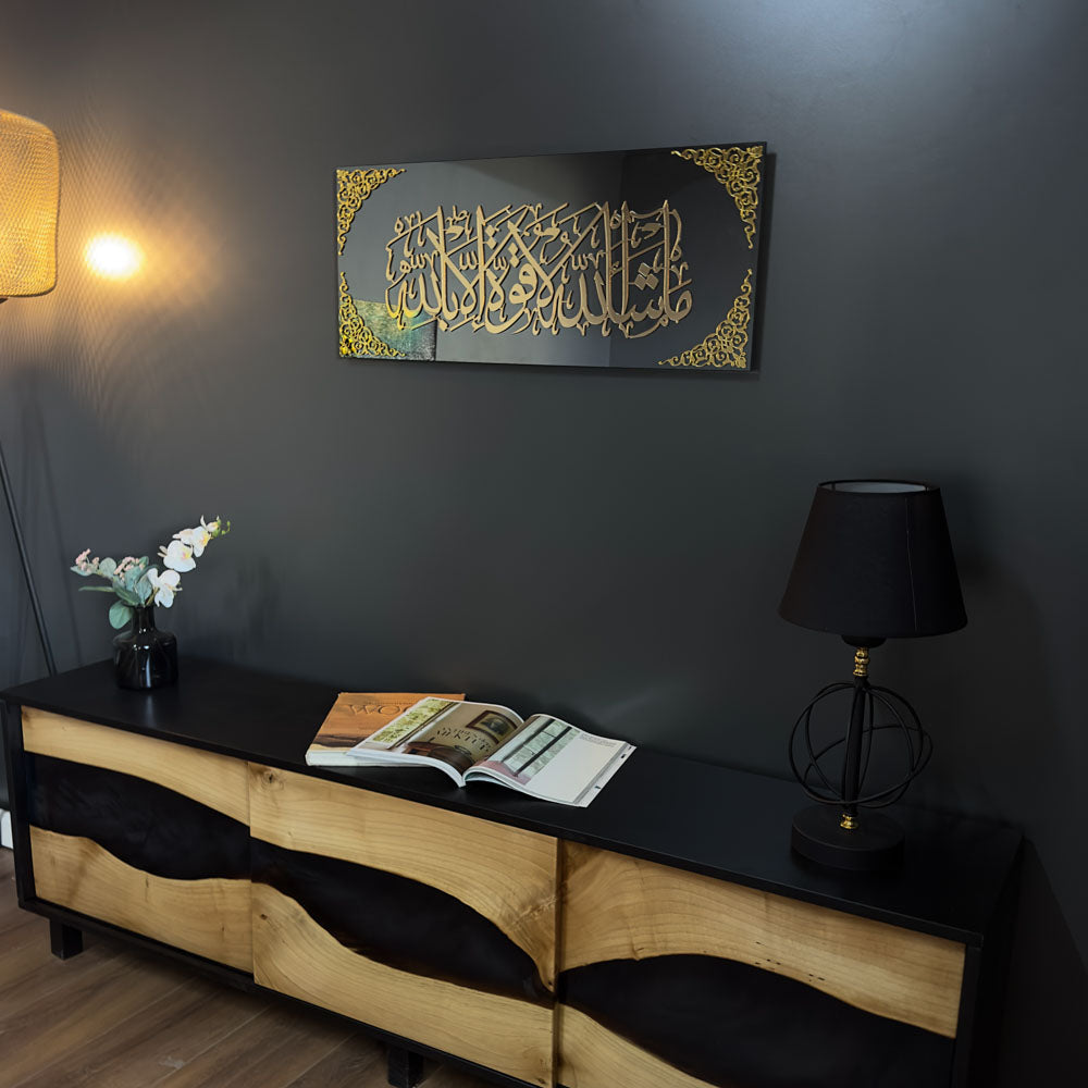 Premium Mashallah La Quwwata Illa Bi llahi Islamic Wall Art - Tempered Glass Calligraphy Decor for Home, Mosque & Office - Perfect for Muslim Prayer Rooms & Gift Giving