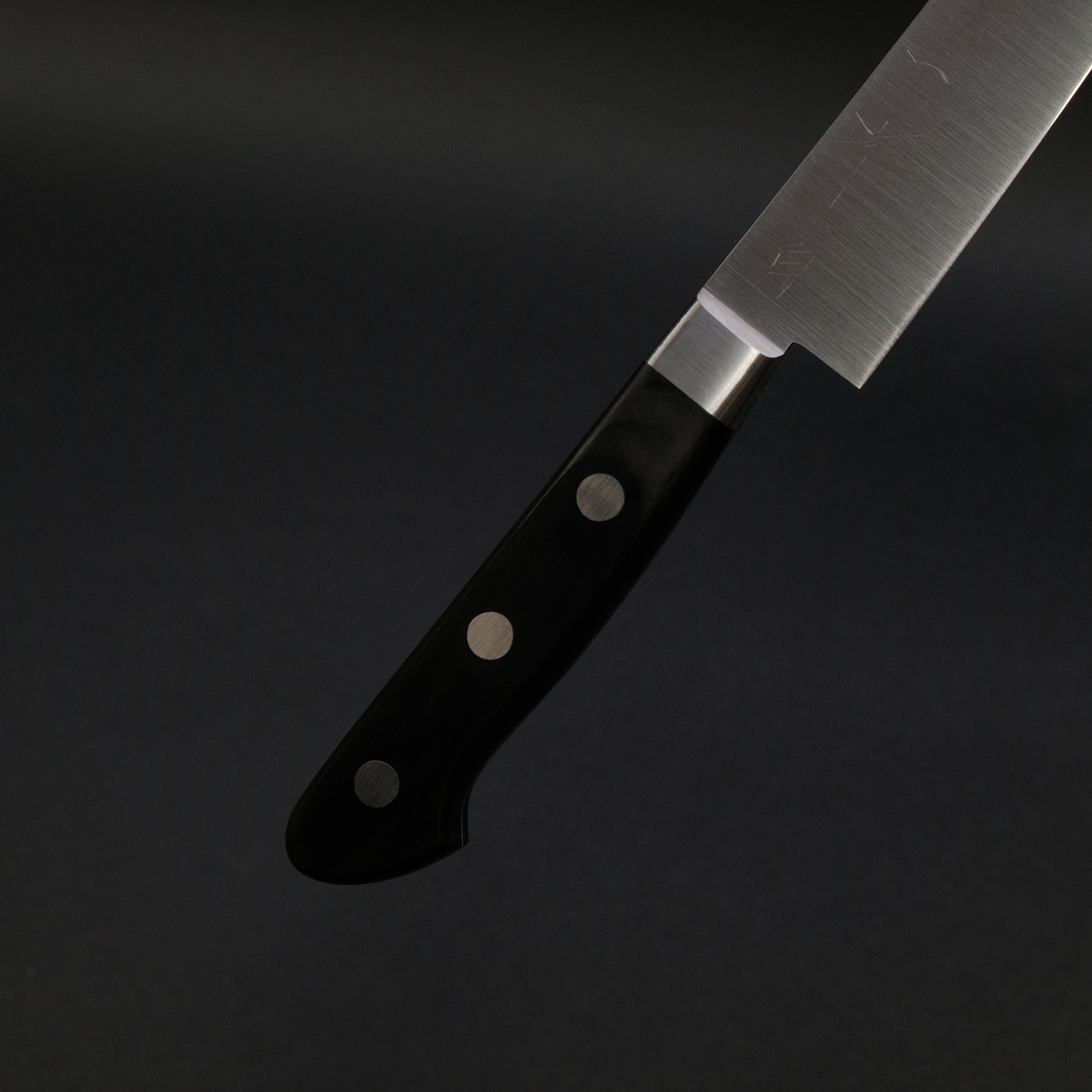 Hitohira Ashi White #2 Japanese Petty Knife 210mm with Pakkawood Handle - Perfect for Slicing, Peeling & Precision Kitchen Tasks