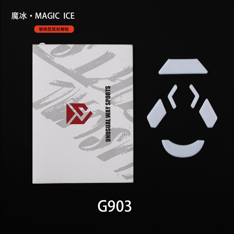 Logitech G903 Wireless Gaming Mouse - Magic Ice Skates for Smooth Gliding - Ideal for Esports, FPS, and MMO Gaming