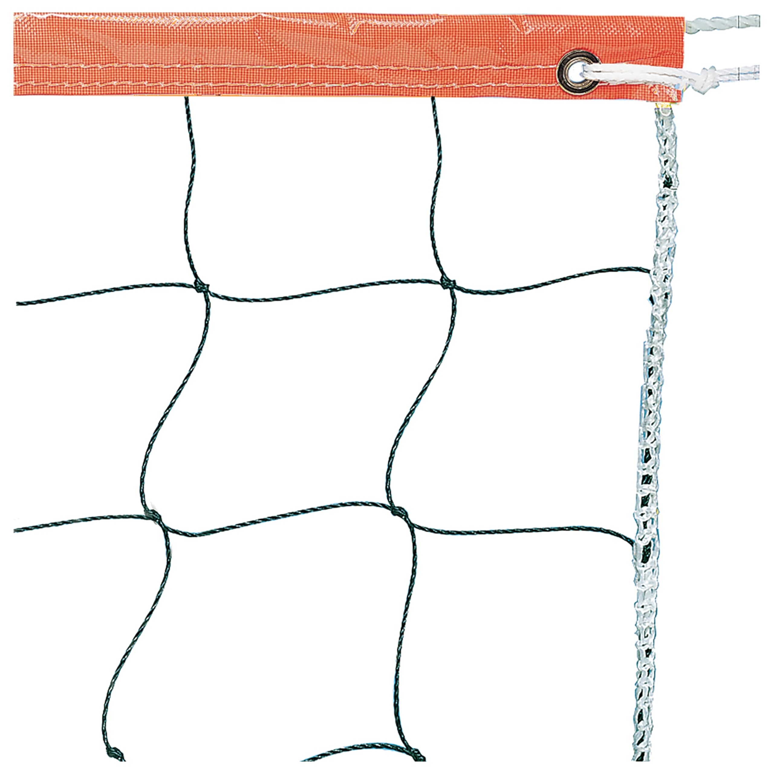 Champion Sports Vinyl Volleyball Nets - Durable Outdoor & Indoor Volleyball Net for Beach, Court & Backyard Games - Multiple Styles & Sizes Available