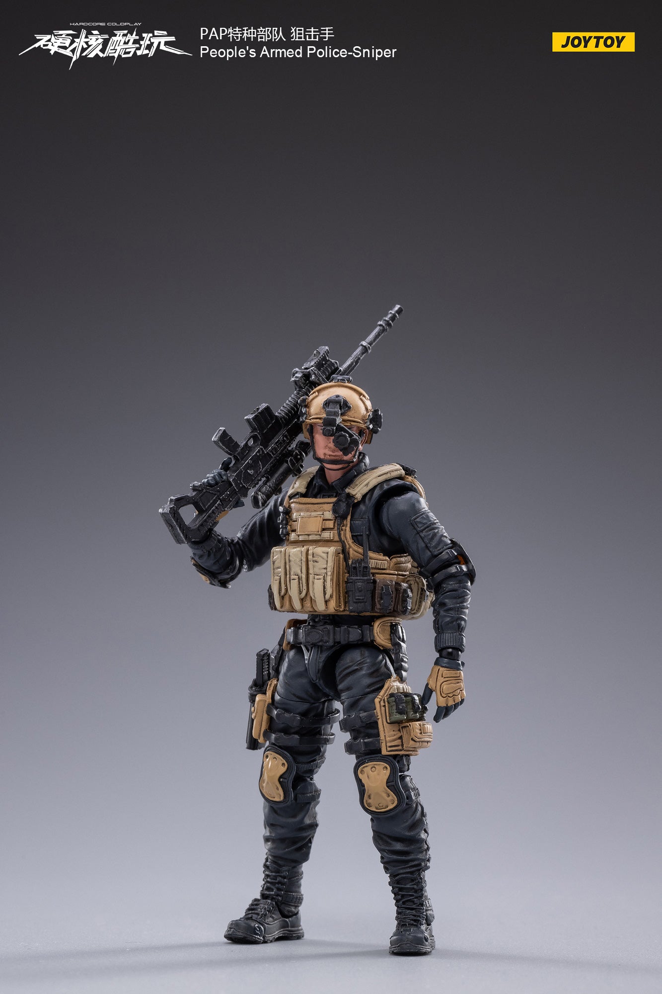 JOYTOY 1/18 Scale PAP Special Forces Sniper Action Figure - Highly Detailed Collectible Military Model for Display & Diorama Scenes
