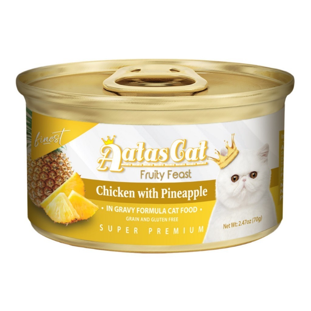 Premium Grain-Free Chicken Flavor Wet Cat Food - Nourishing Formula, Easy to Digest, Irresistibly Tasty - Perfect for Mealtime, Treats & Picky Eaters