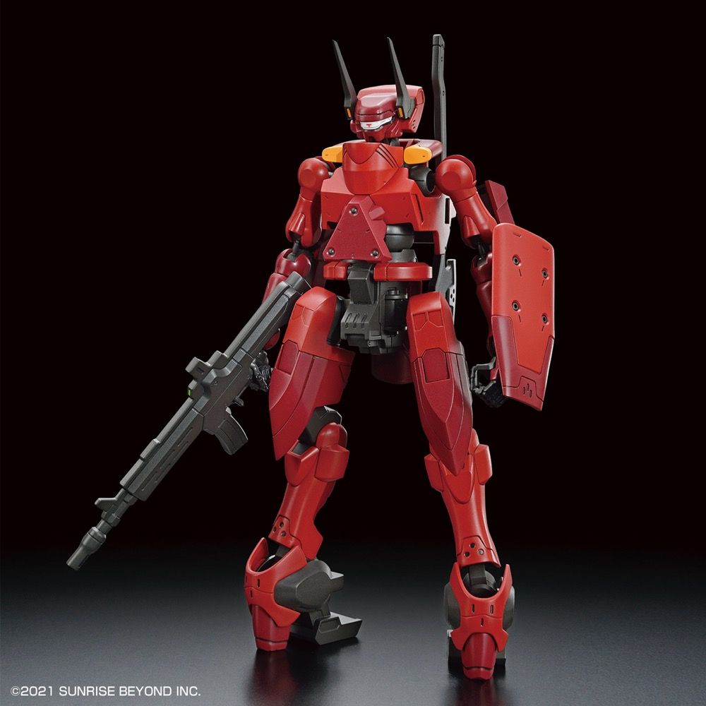 Bandai HG 1/72 Kyoukai Senki #07 Nyuren Amaim: Warrior at the Borderline Model Kit - Perfect for Anime Fans & Collectors - Build & Display for Home or Office Decor
