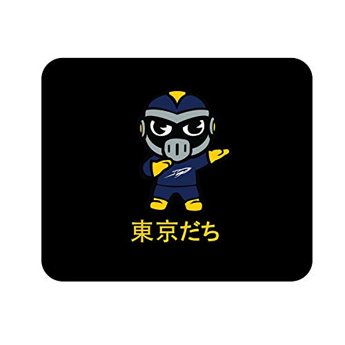 Tokyodachi Classic A
