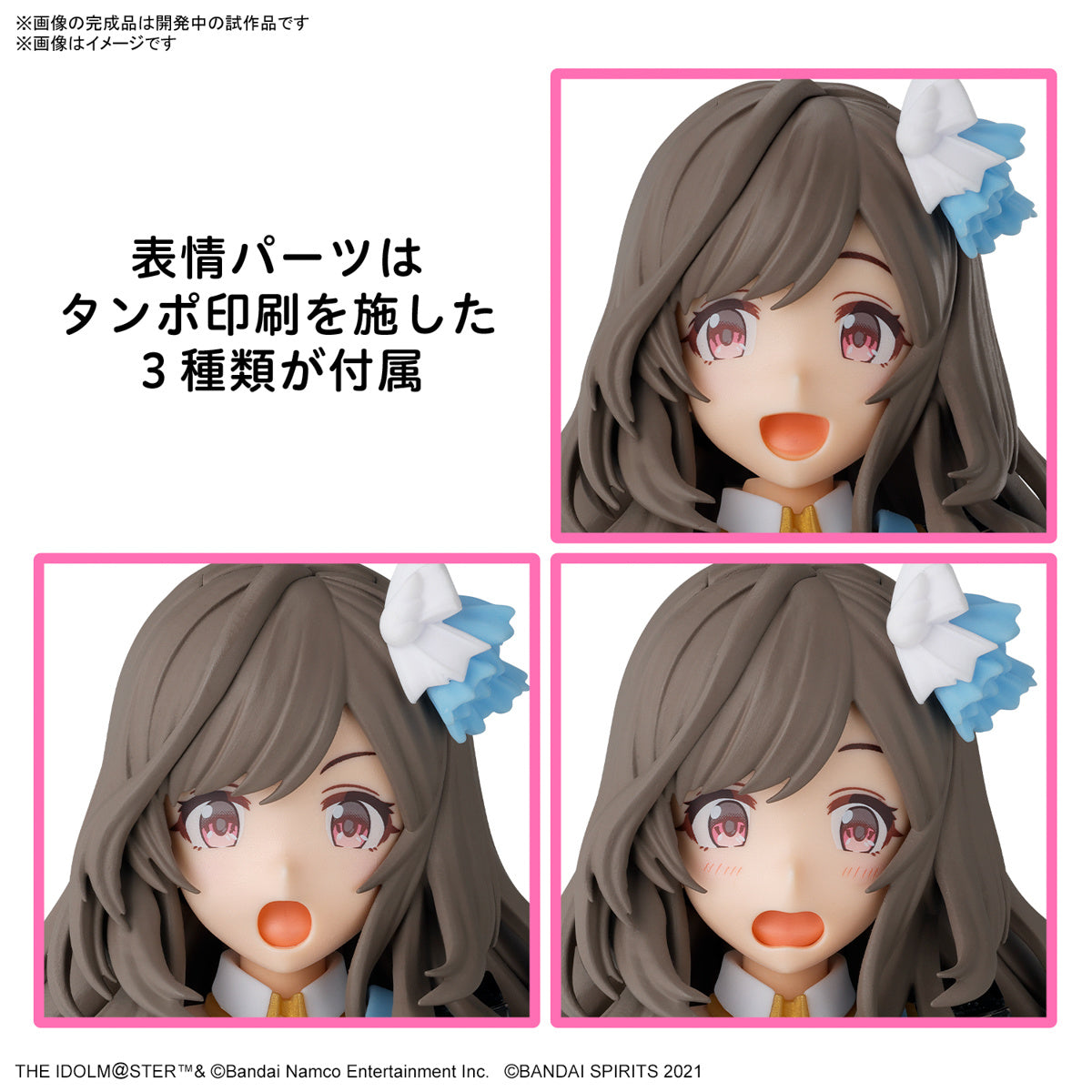Bandai 30 Minutes Sisters 30MS The Idolmaster: Shiny Colors Kogane Tsukioka Model Kit - Anime Figure Building Set for Collectors & Hobbyists - Perfect for Display, Photography & Cosplay Props