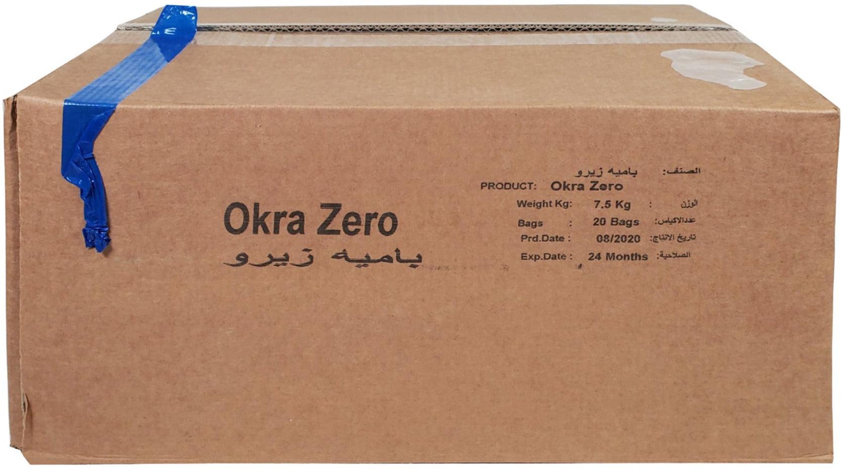 Organic Frozen Okra - Premium Cut, Non-GMO, Gluten-Free - Perfect for Gumbo, Stir Fry & Healthy Snacks