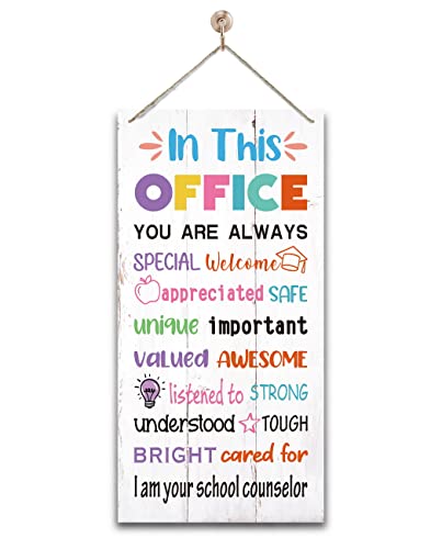 Office Rules 04