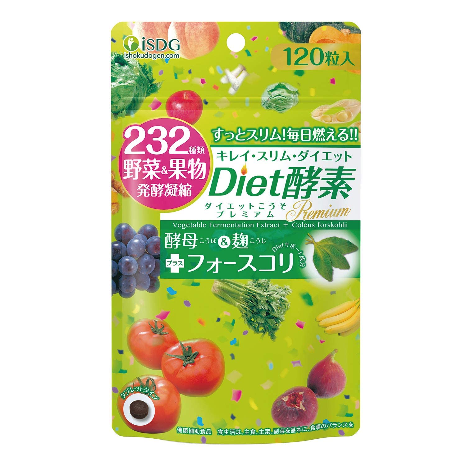 (1 Pack) ISDG Diet Enzyme - 120 Tablets of Multiple Dietary Digestive Enzymes Supplement for Fat Burning & Digestion Support | Non-GMO, Gluten Free | Helps with Bloating & Nutrient Absorption | Ideal for Weight Management & Post-Meal Comfort