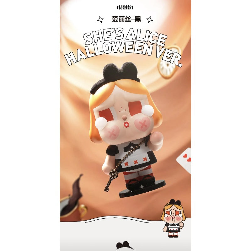 1/144 Scale Crybaby Crying Again Series - Alice Halloween Version Collectible Figure | Anime Model Kit for Display & Cosplay Enthusiasts | Perfect for Halloween Decor & Anime Collections