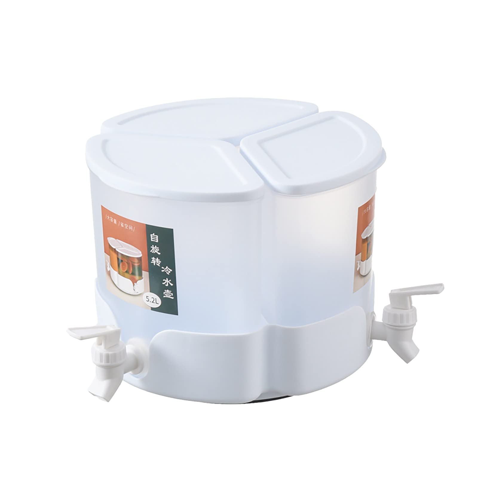 Zrayuler 5-Gallon Beverage Dispenser with Leak-Proof Spigot & 360° Rotating Lid - Large Capacity Plastic Drink Dispenser for Juice, Punch, Lemonade - Perfect for Parties, Weddings, BBQs & Outdoor Events (White)