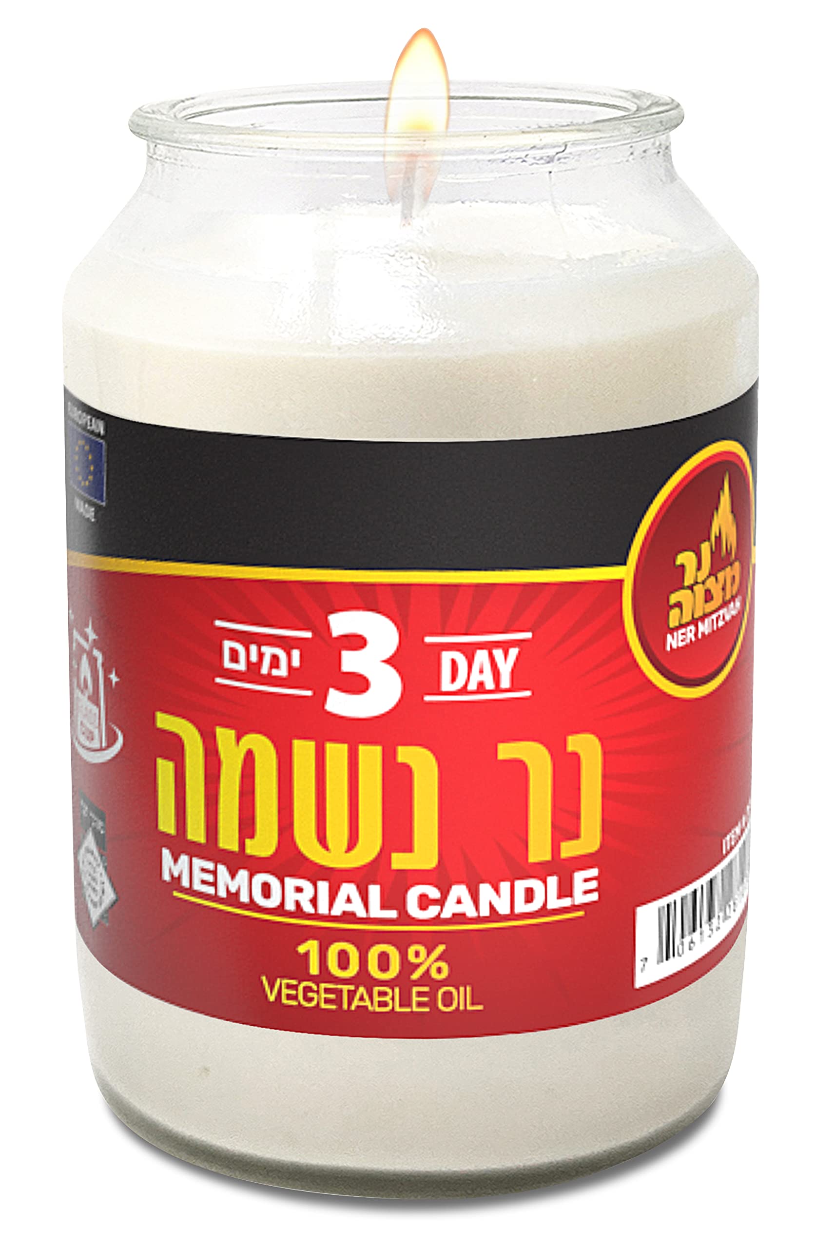 Kosher White Yahrzeit Memorial Candles - 2 Pack 3-Day Glass Jar Candles for Ner Mitzvah, Yom Kippur & Jewish Holidays - 100% Vegetable Oil Wax Prayer Candle for Remembrance, Synagogue & Home Rituals