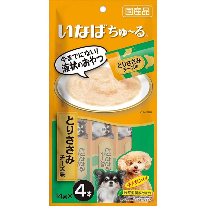 Inaba Wan Chu Ru Chicken Fillet & Cheese Creamy Dog Treats 56g - Delicious Soft Snacks for Small & Medium Dogs - Perfect for Training Rewards & Anytime Treats