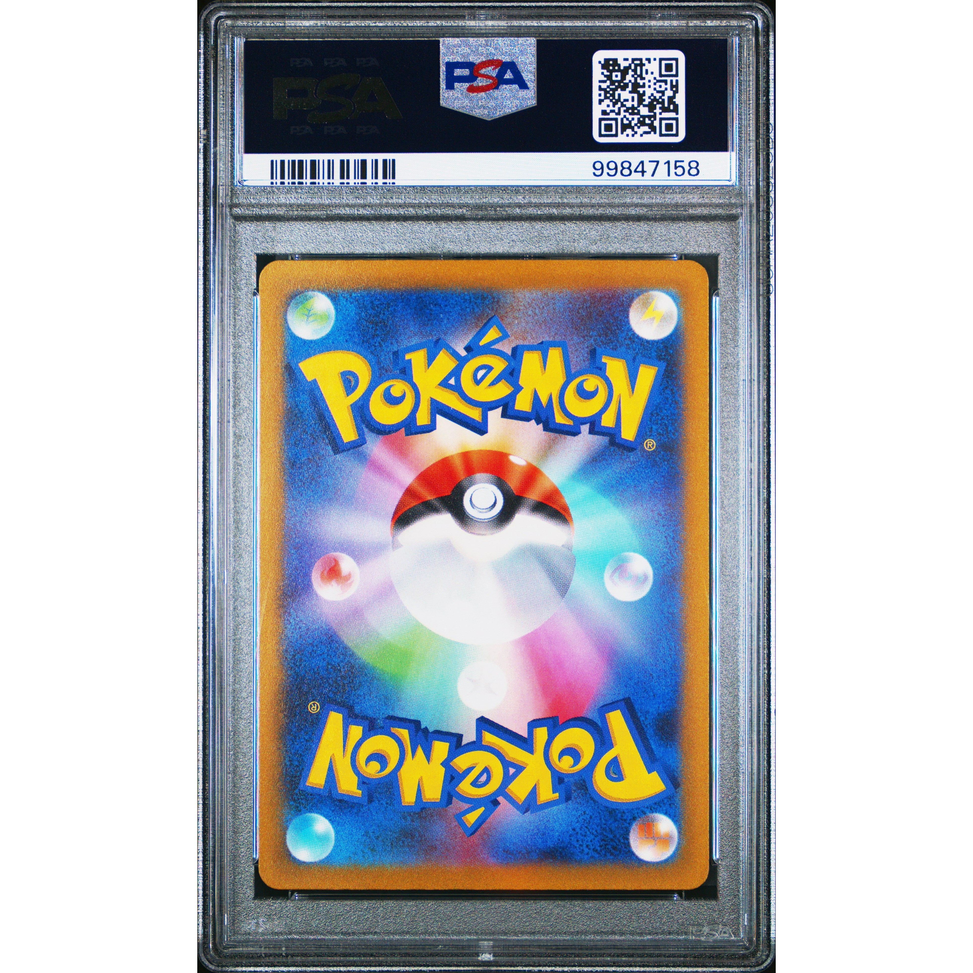 2023 Pokemon Japanese Triple Beat Floragato 076/073 PSA 10 Graded Card - Perfect for Collectors, Gaming Tournaments & Pokemon TCG Investments