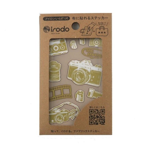 Premium Fabric Sticker Set for Cameras & Electronics - Waterproof, Washable Decorative Stickers for DSLR, Laptop, Phone, Tablet - Perfect for Personalizing Gadgets & Protecting Surfaces