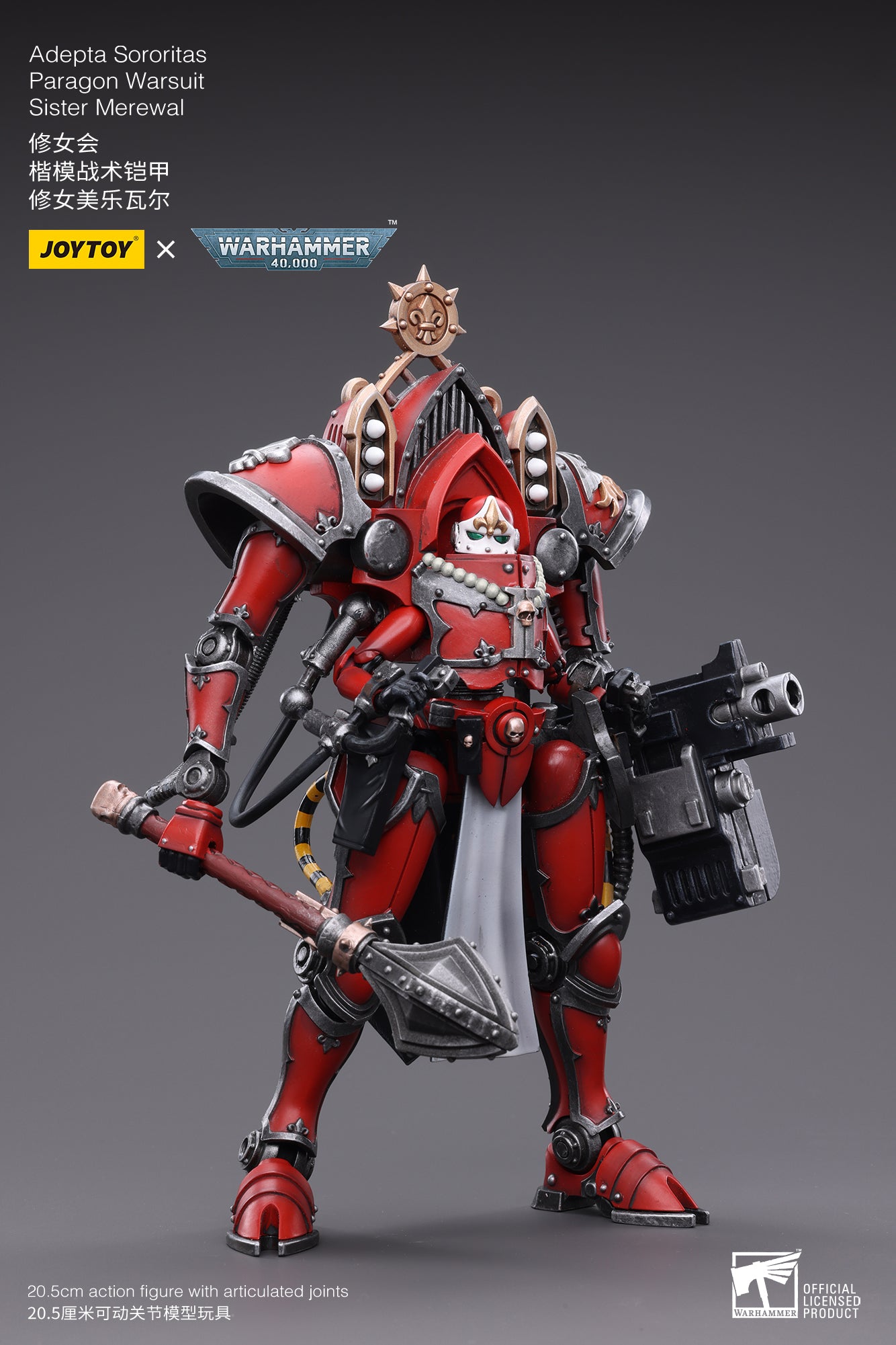 1/18 JOYTOY Warhammer 40K Adepta Sororitas Paragon Warsuit Sister Merewal Action Figure - Collectible Miniature for Tabletop Gaming & Display