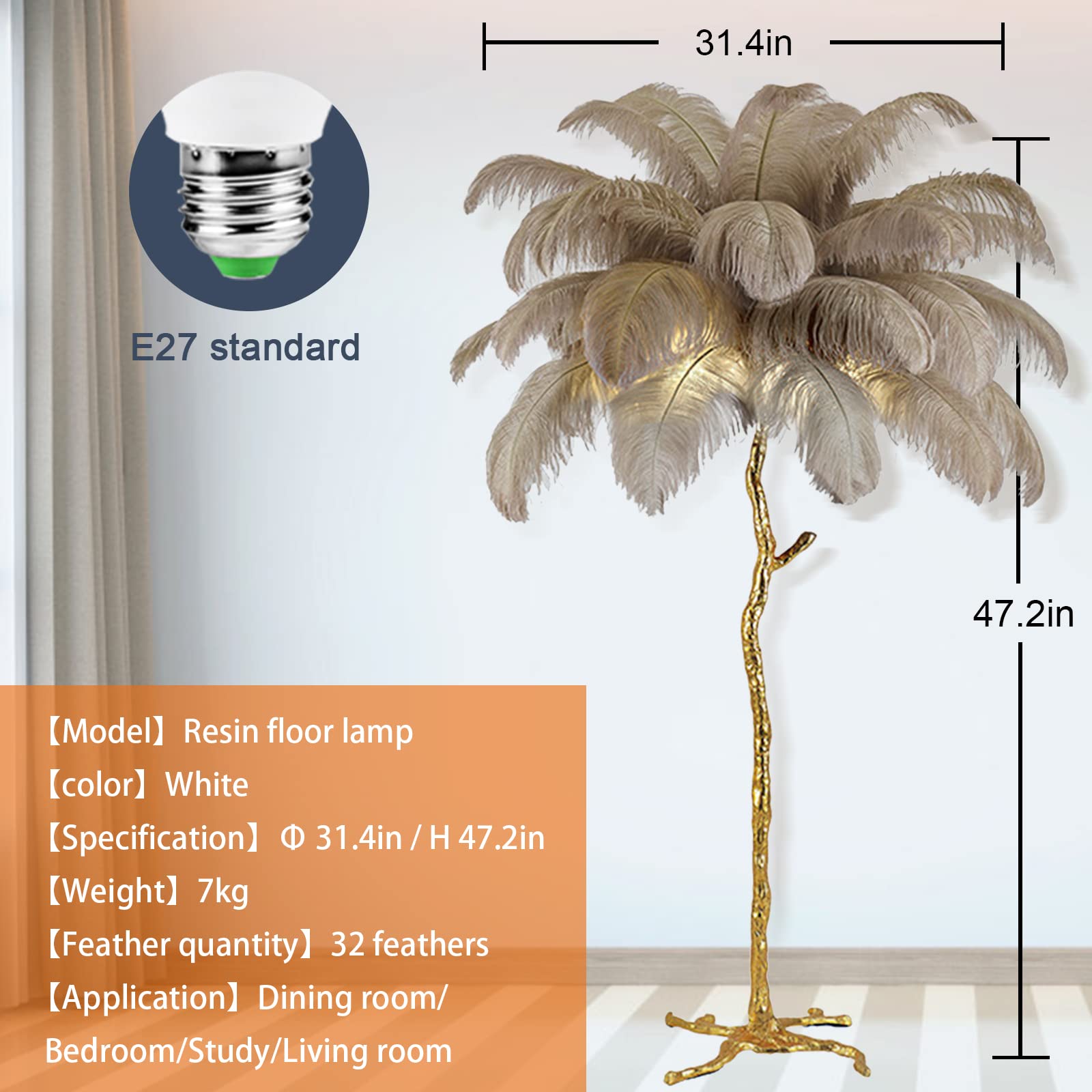 Natural Ostrich Feather Floor Lamp - Modern LED Dimmable Standing Light for Bedroom, Living Room & Office | 47-inch Tall Corner Lamp with Romantic Ambience | Perfect for Reading, Dining & Home Decor (Brown)
